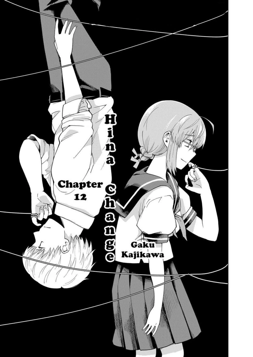 Hina Change Chapter 12 - 5