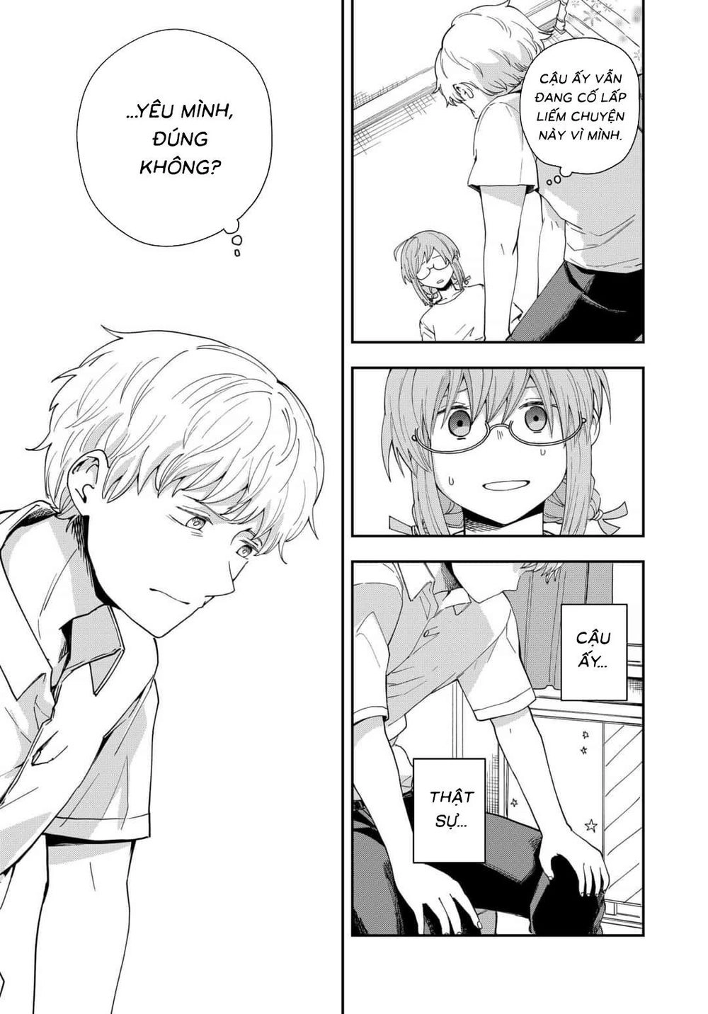 Hina Change Chapter 12 - 9