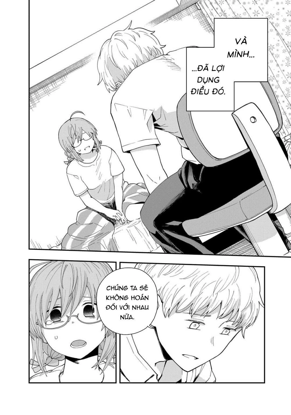 Hina Change Chapter 12 - 10