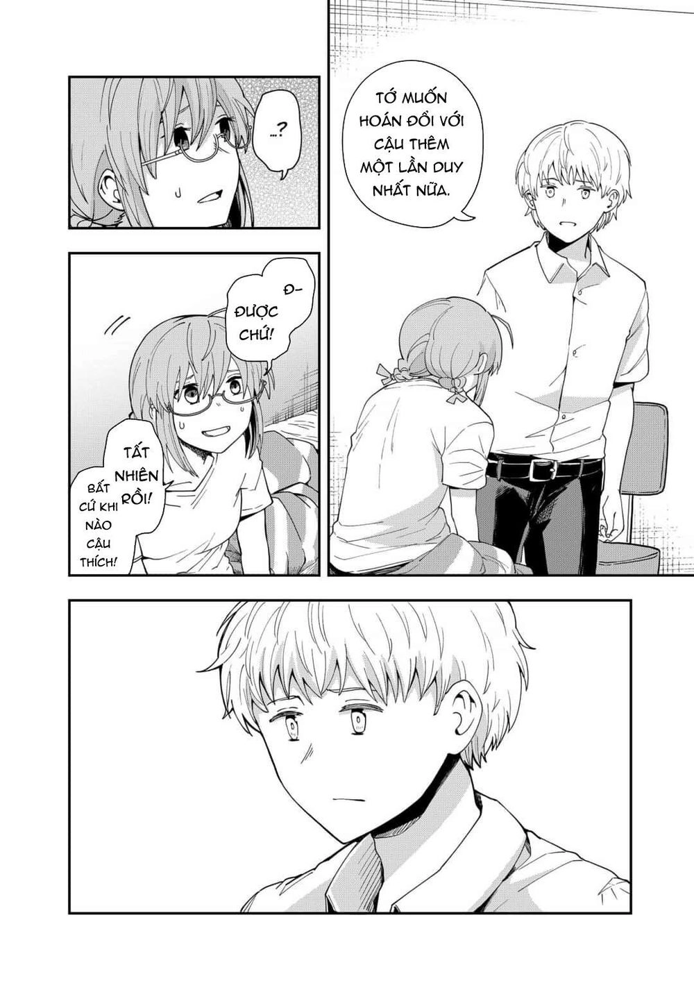 Hina Change Chapter 12 - 14