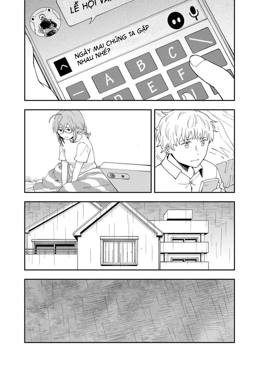 Hina Change Chapter 12 - 15