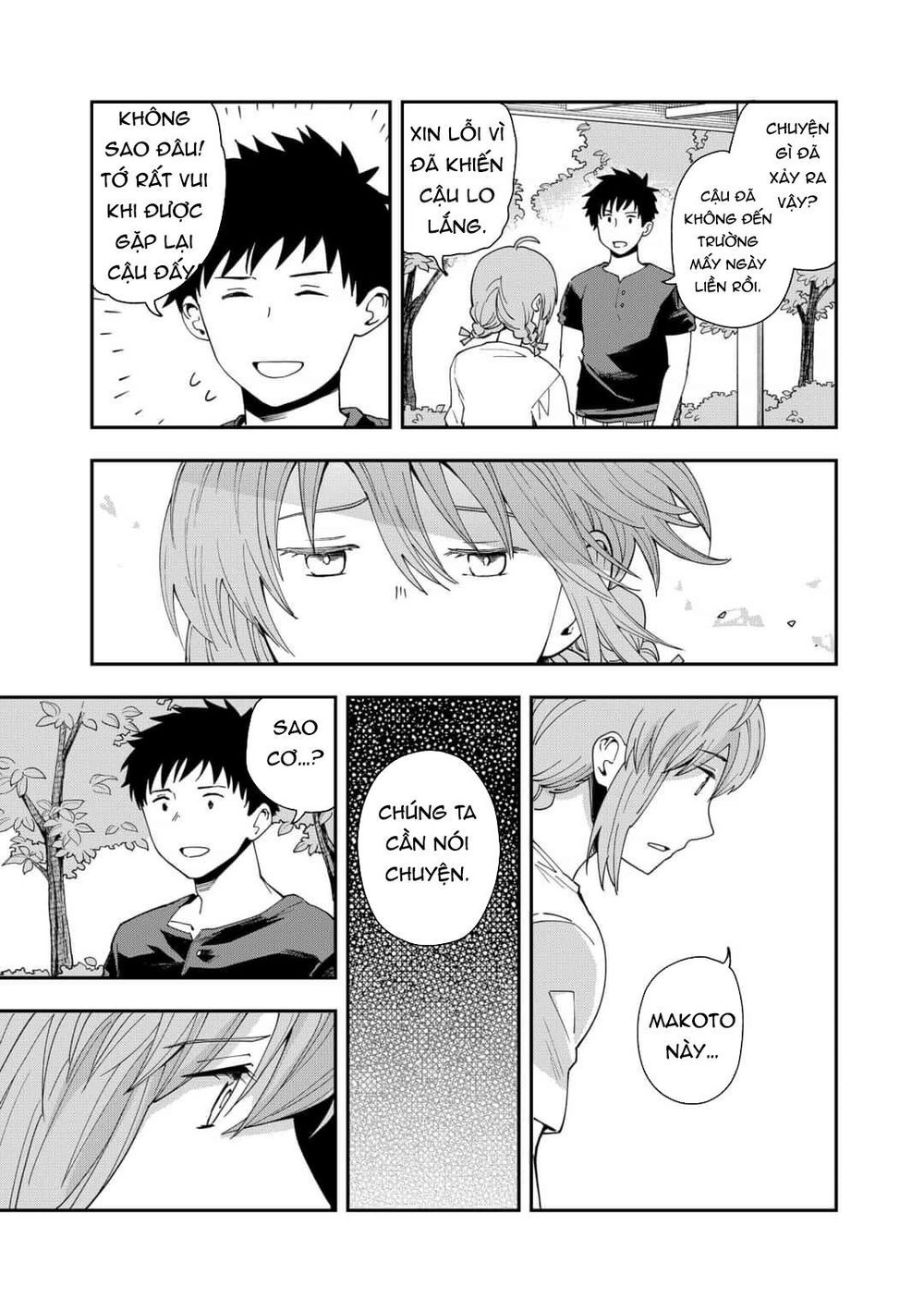 Hina Change Chapter 12 - 17