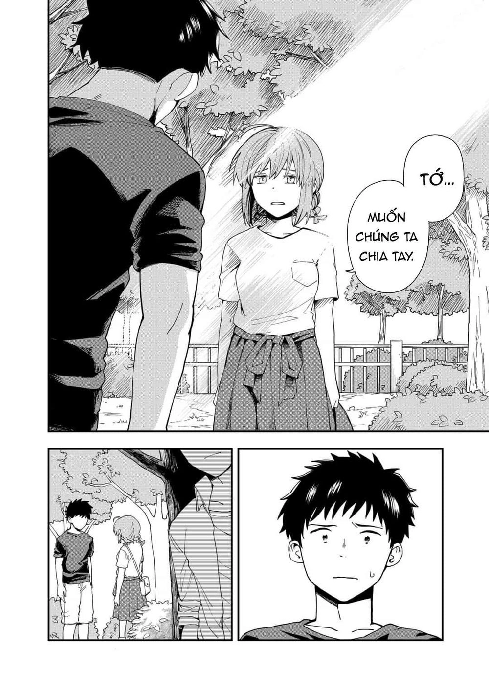 Hina Change Chapter 12 - 18