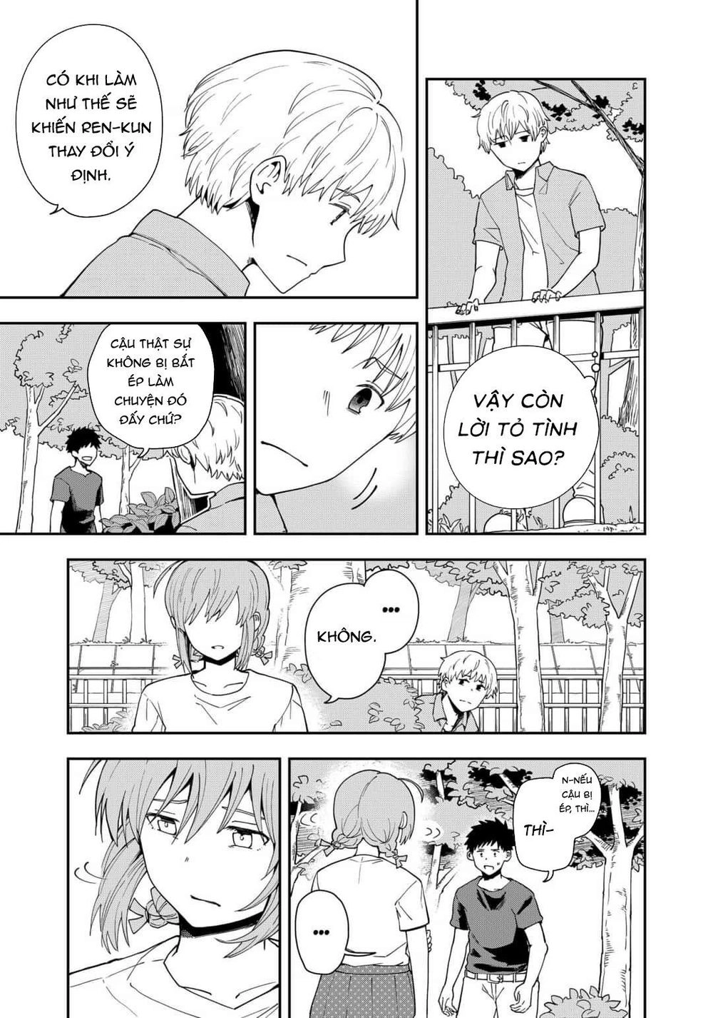 Hina Change Chapter 13 - 5