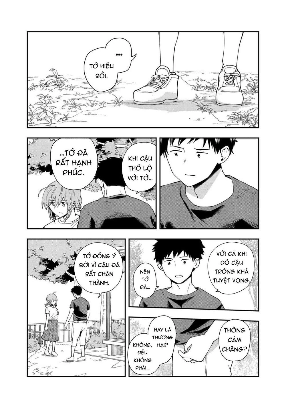 Hina Change Chapter 13 - 7