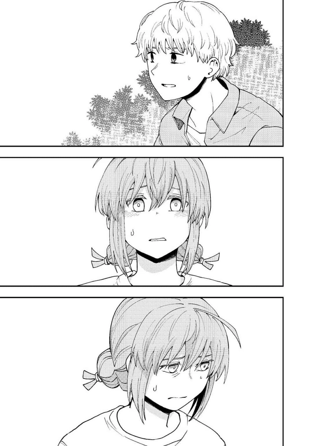 Hina Change Chapter 13 - 11