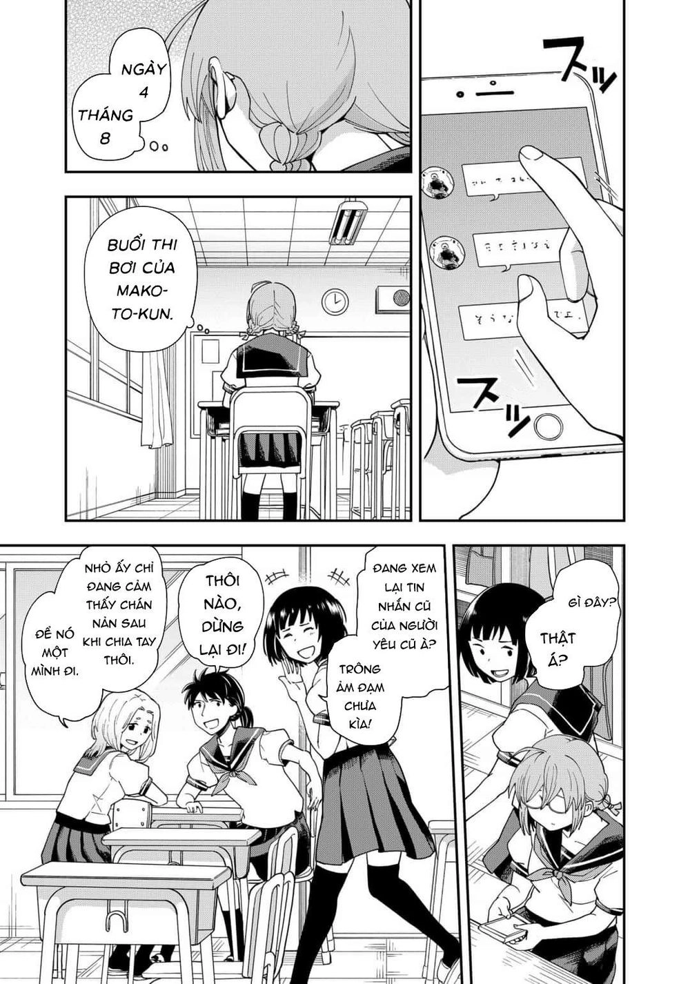 Hina Change Chapter 13 - 17