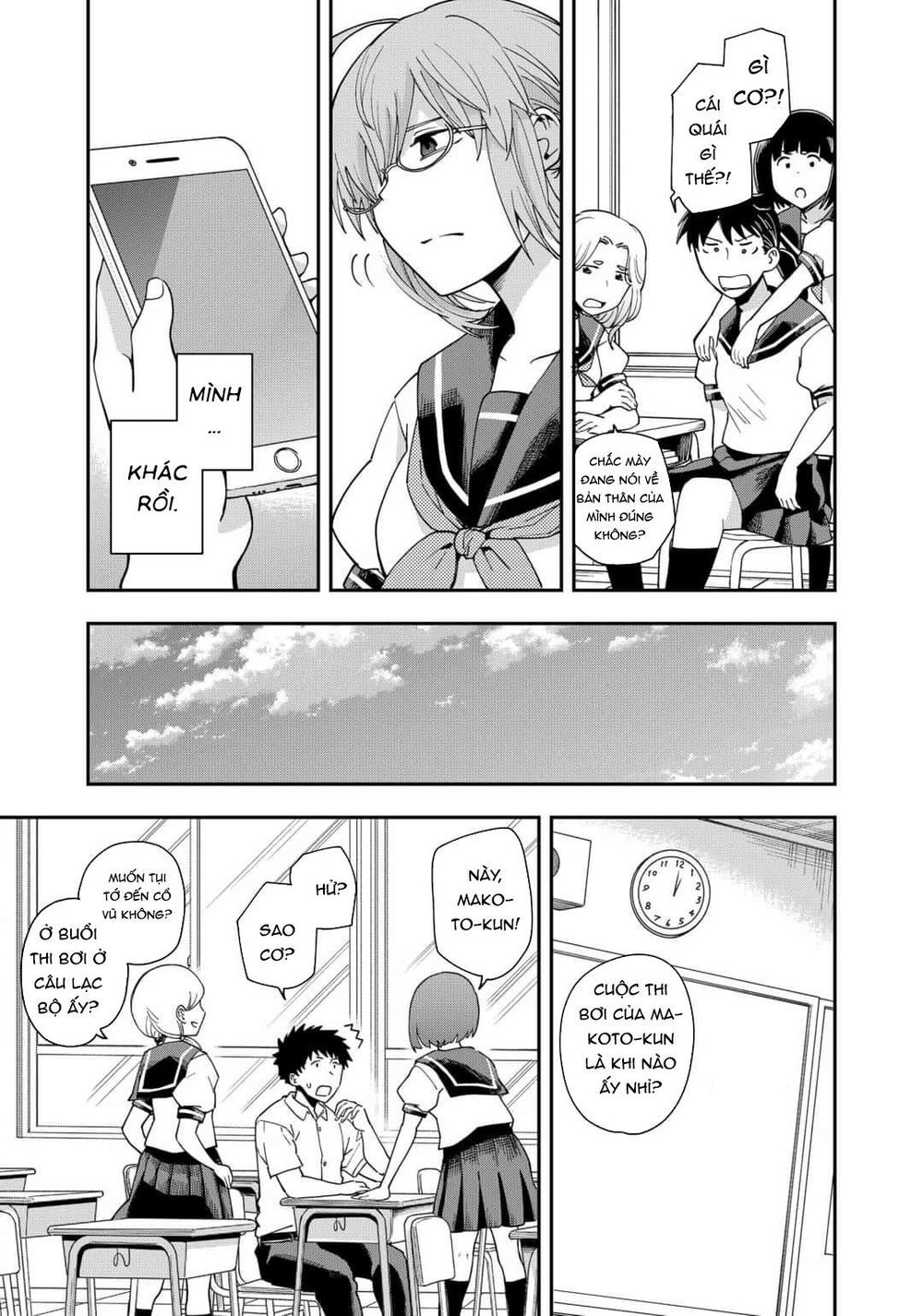 Hina Change Chapter 13 - 19