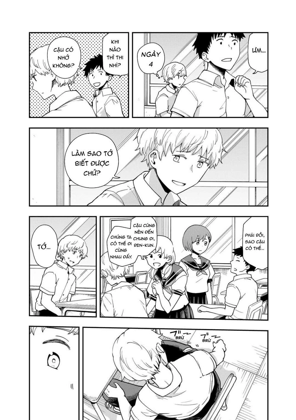 Hina Change Chapter 13 - 20