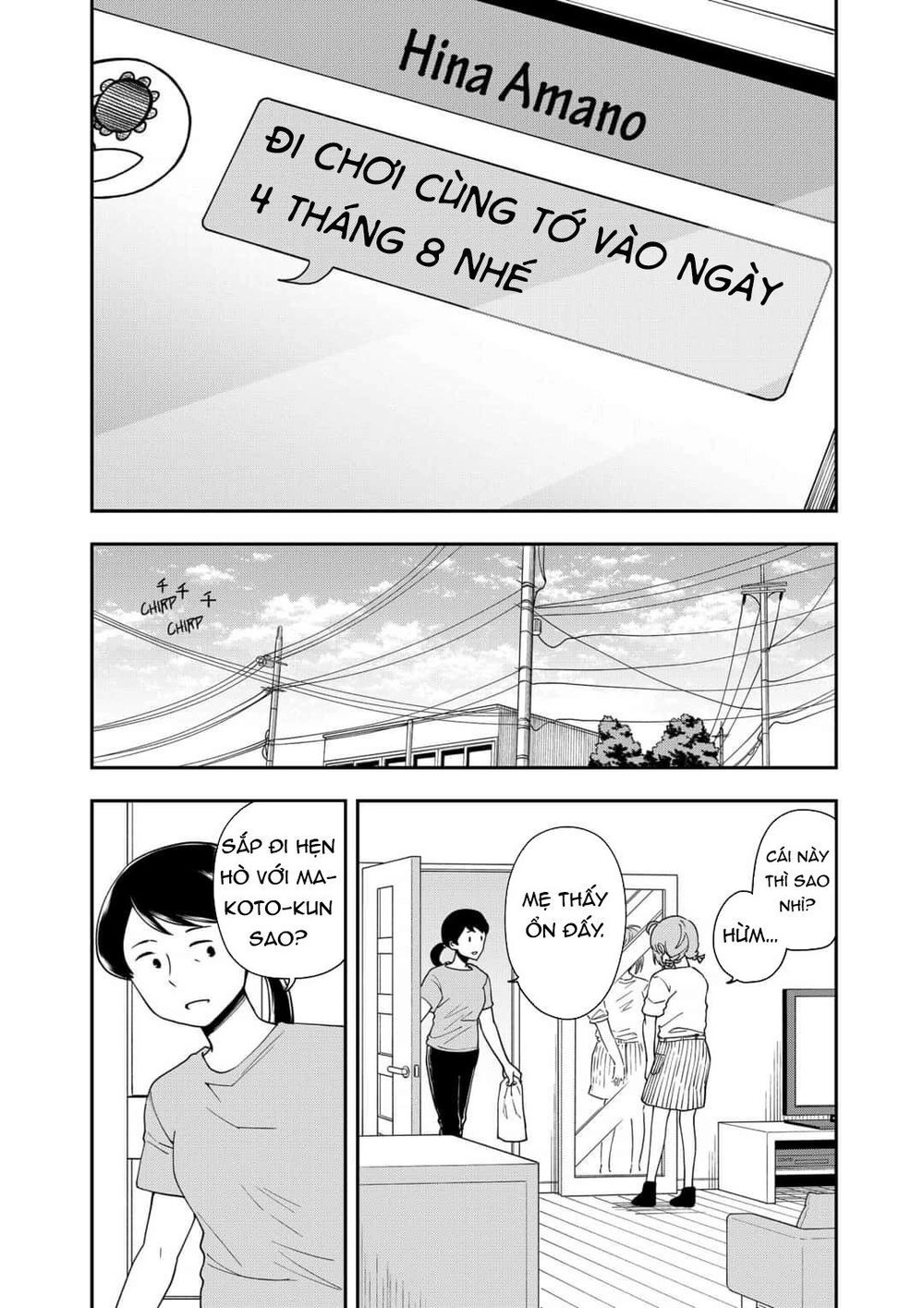 Hina Change Chapter 13 - 21