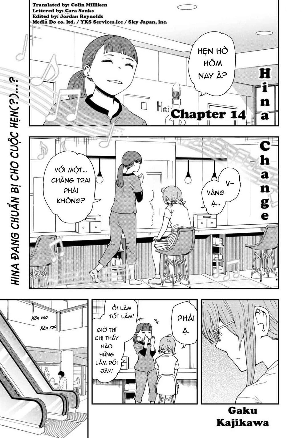 Hina Change Chapter 14 - 3