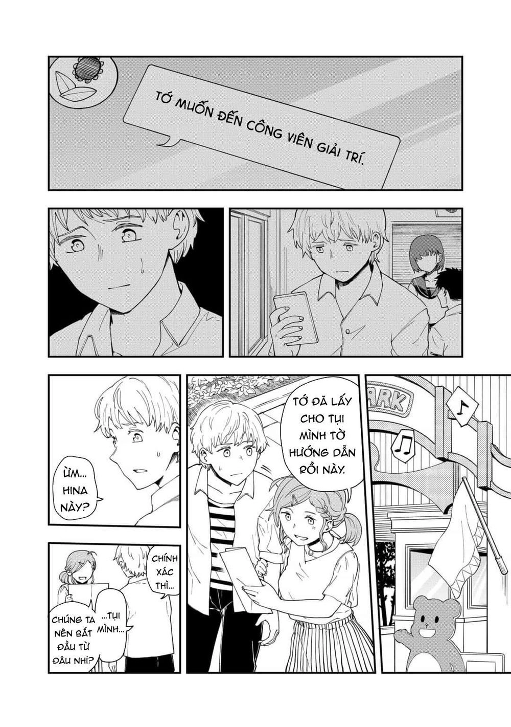 Hina Change Chapter 14 - 6