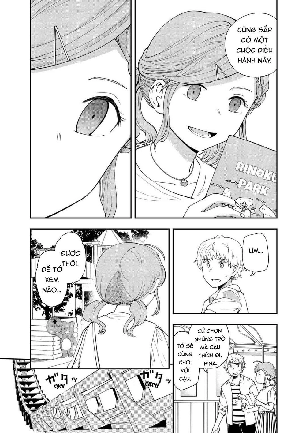 Hina Change Chapter 14 - 7