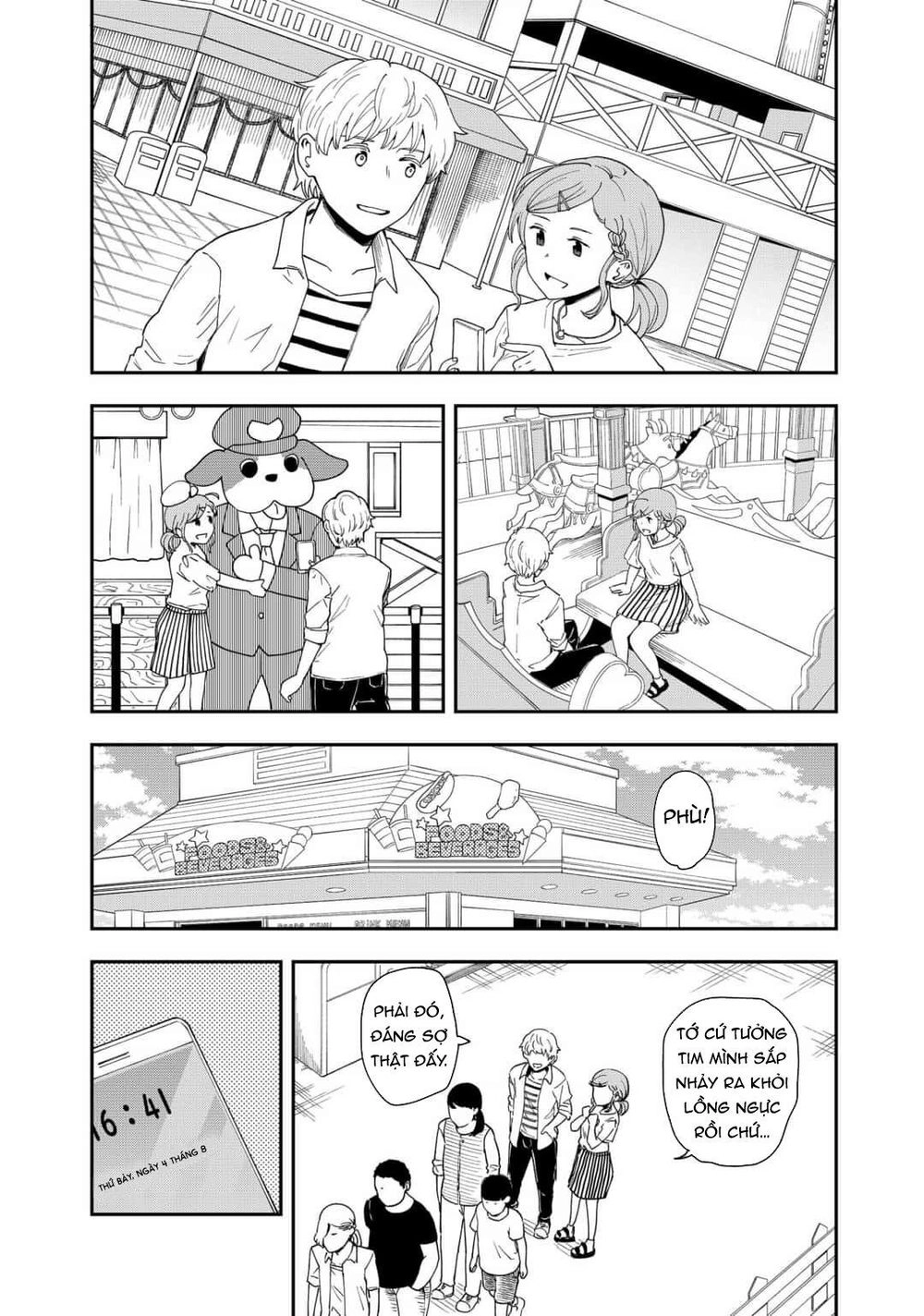 Hina Change Chapter 14 - 11