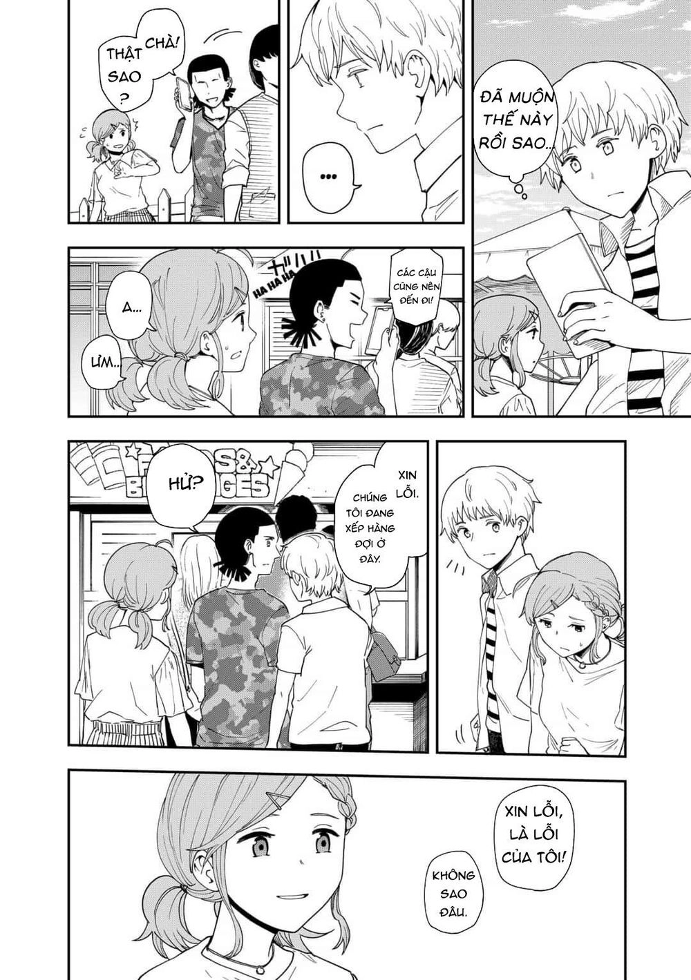 Hina Change Chapter 14 - 12