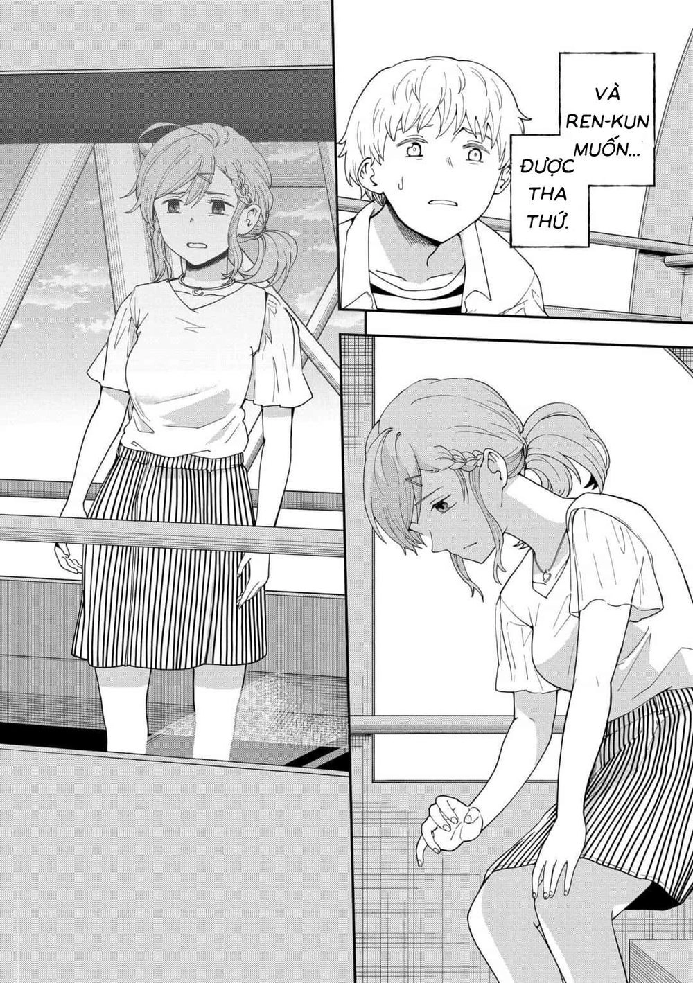 Hina Change Chapter 14 - 22