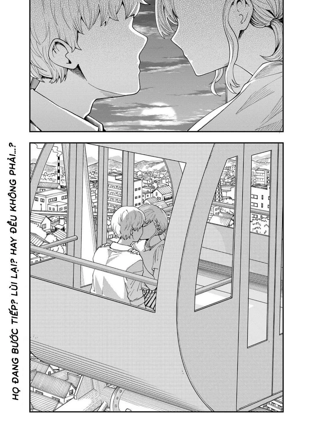 Hina Change Chapter 14 - 24