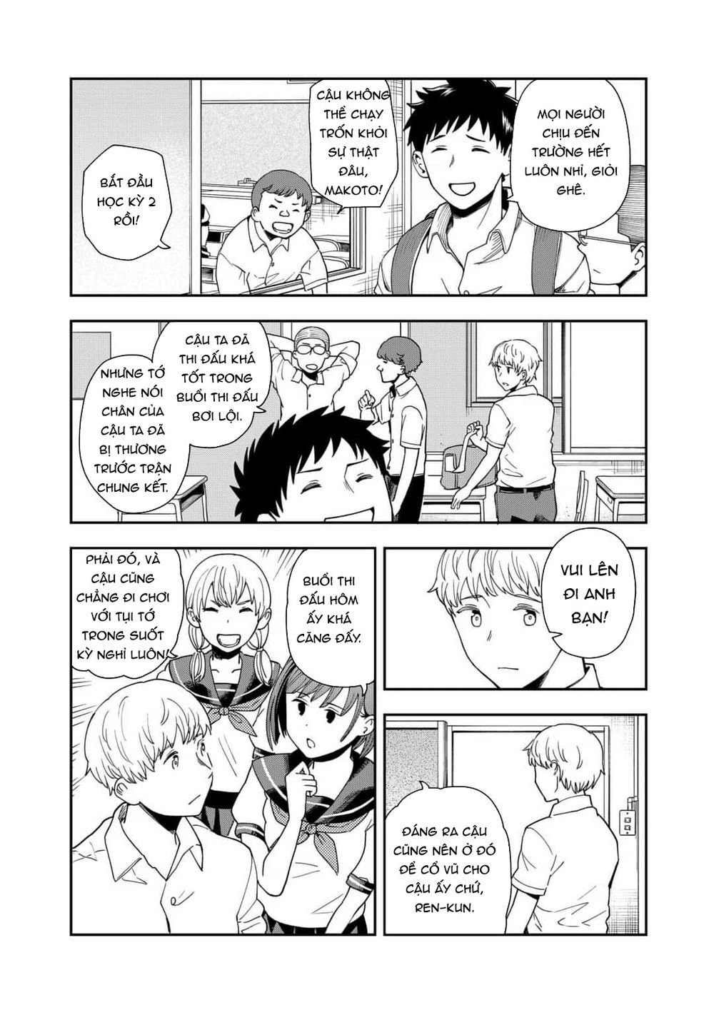 Hina Change Chapter 15 - 13