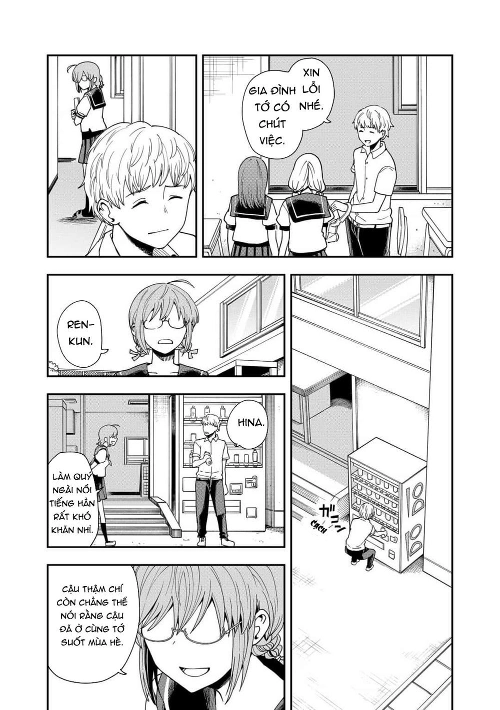 Hina Change Chapter 15 - 14