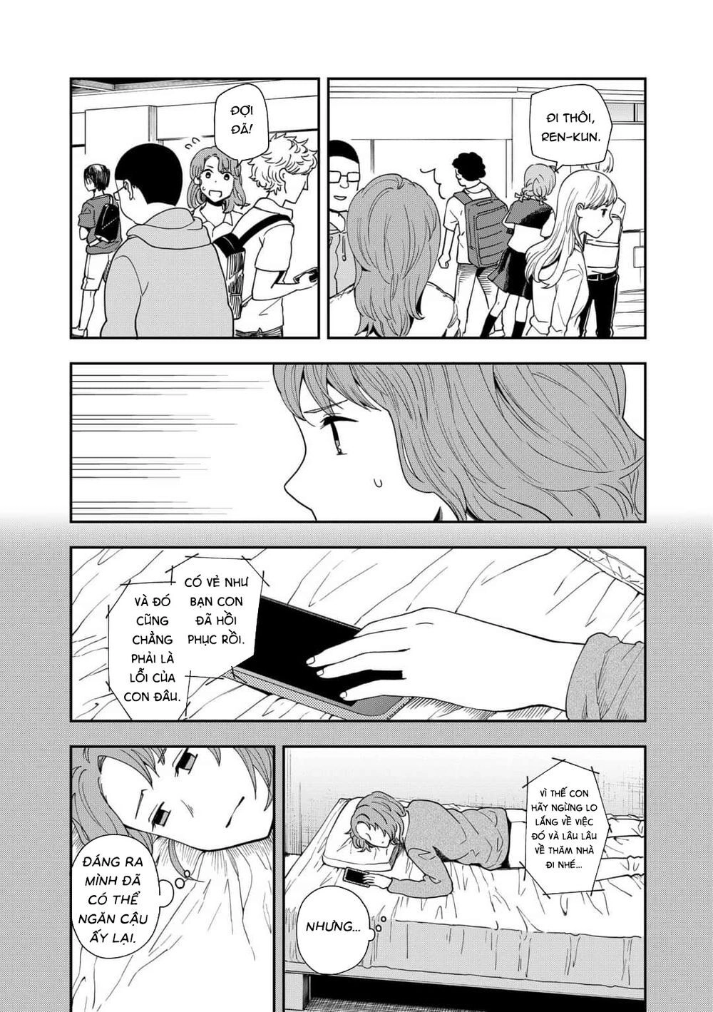 Hina Change Chapter 15 - 20