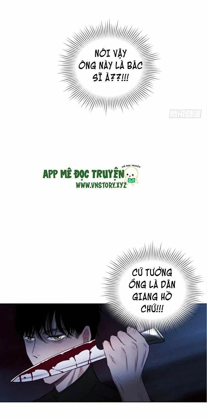 Chuyên Tình Yêu Của Ông Chú Cool Ngầu Chapter 6 - 28