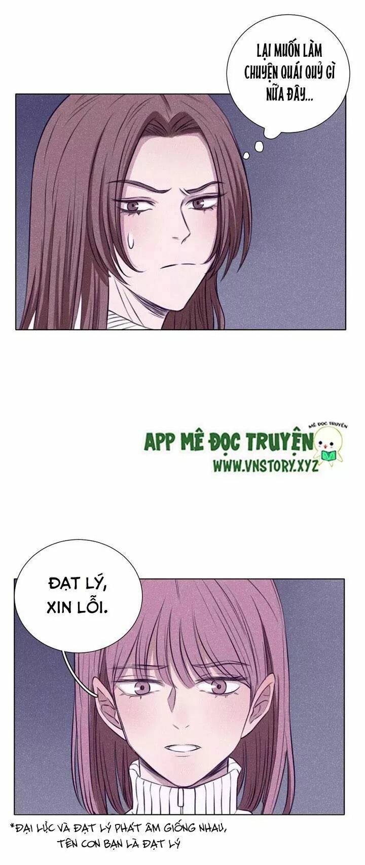 Chuyên Tình Yêu Của Ông Chú Cool Ngầu Chapter 11 - 10