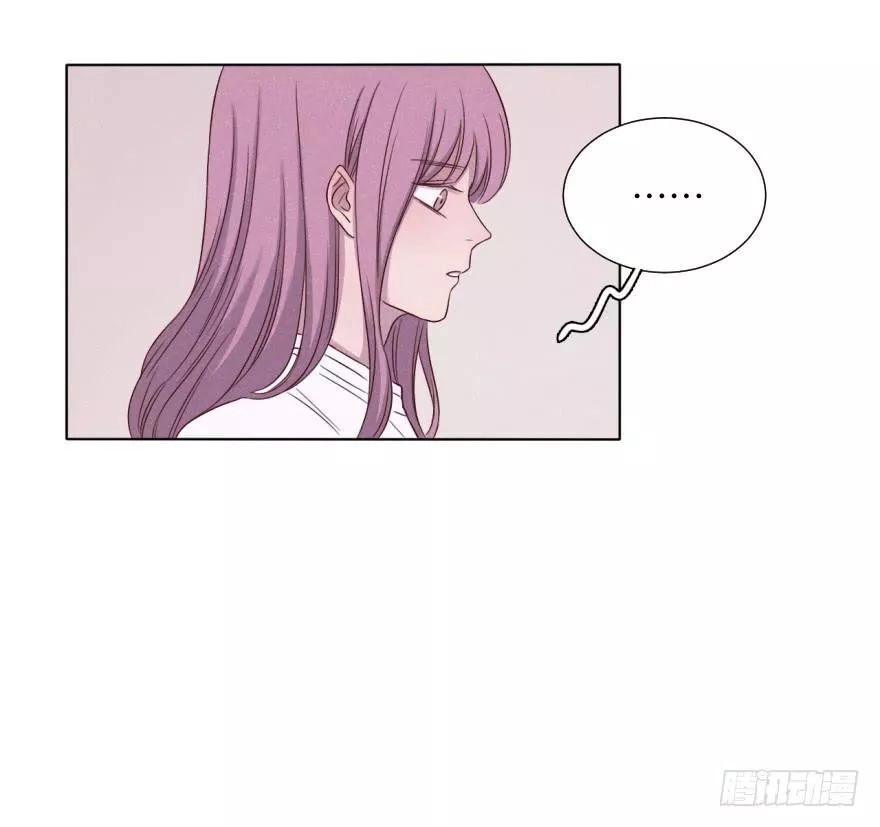 Chuyên Tình Yêu Của Ông Chú Cool Ngầu Chapter 65 - 35