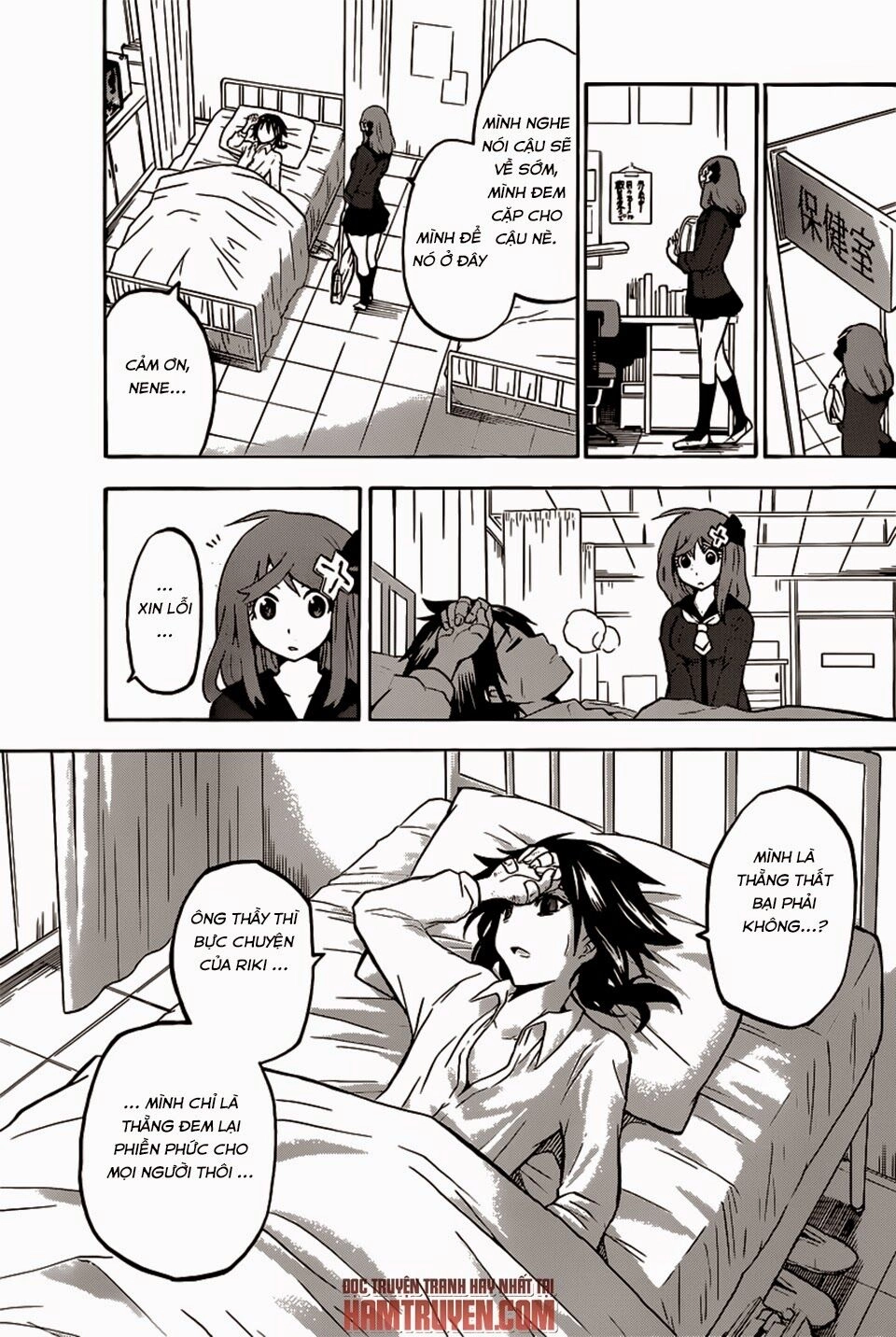 Chrono Monochrome Chapter 1 - 15