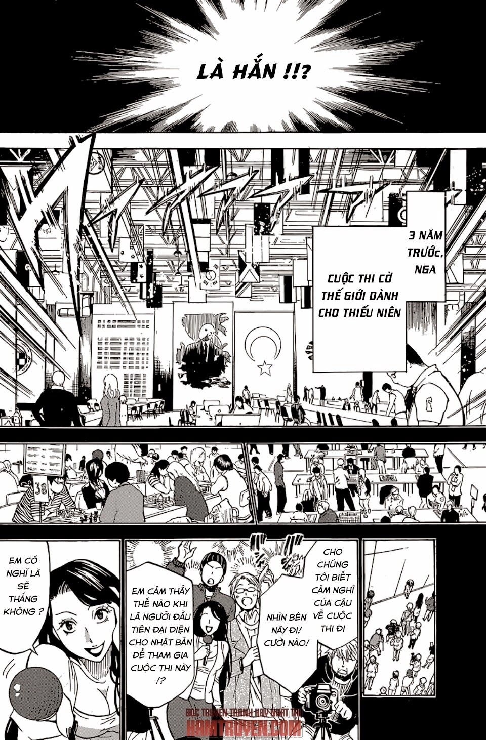 Chrono Monochrome Chapter 1 - 32