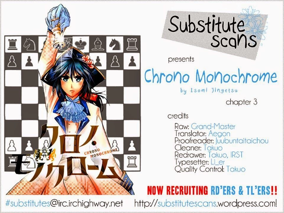 Chrono Monochrome Chapter 3 - 2