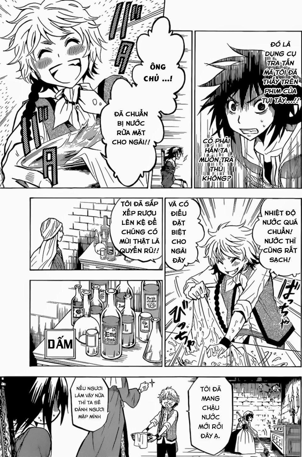 Chrono Monochrome Chapter 3 - 8