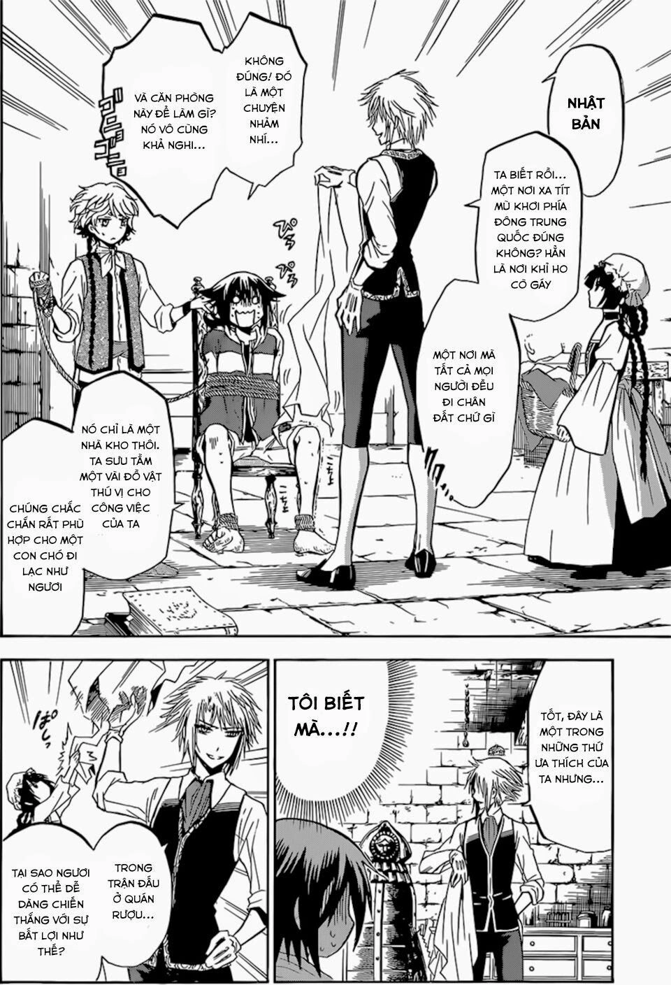 Chrono Monochrome Chapter 3 - 13