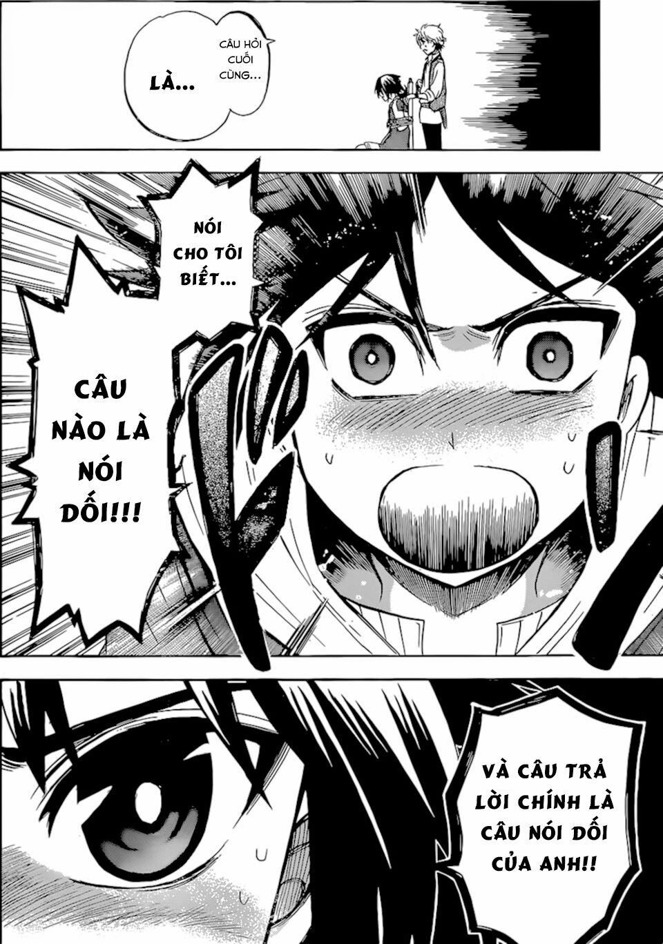 Chrono Monochrome Chapter 3 - 17