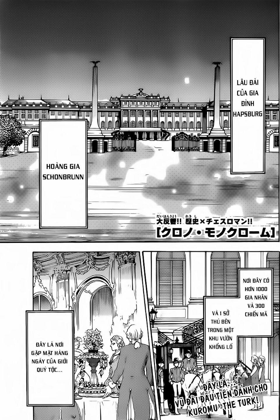 Chrono Monochrome Chapter 6 - 2