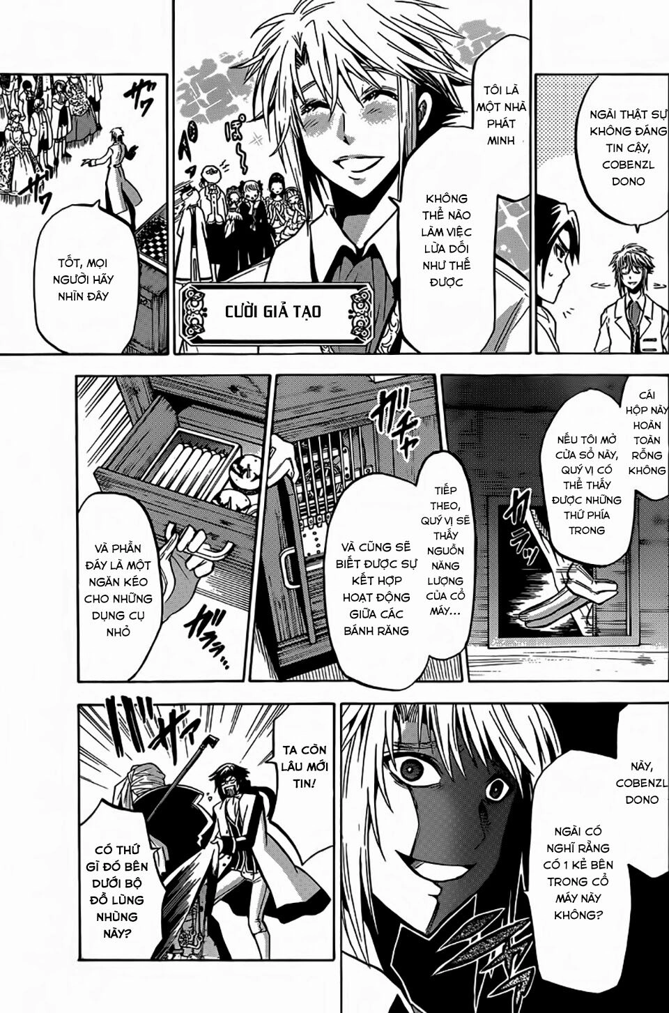 Chrono Monochrome Chapter 6 - 16