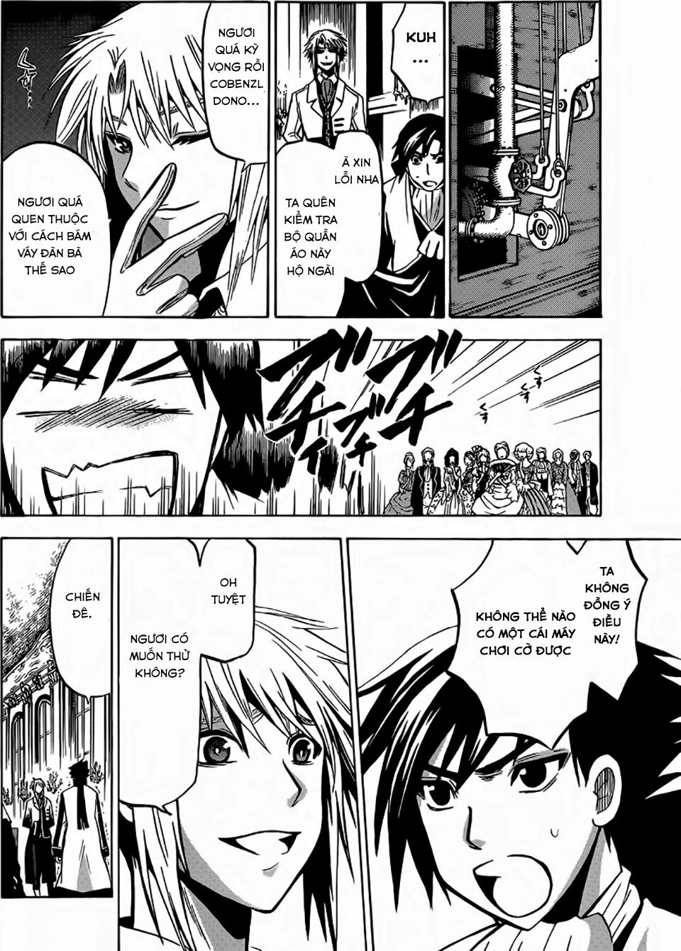 Chrono Monochrome Chapter 6 - 17