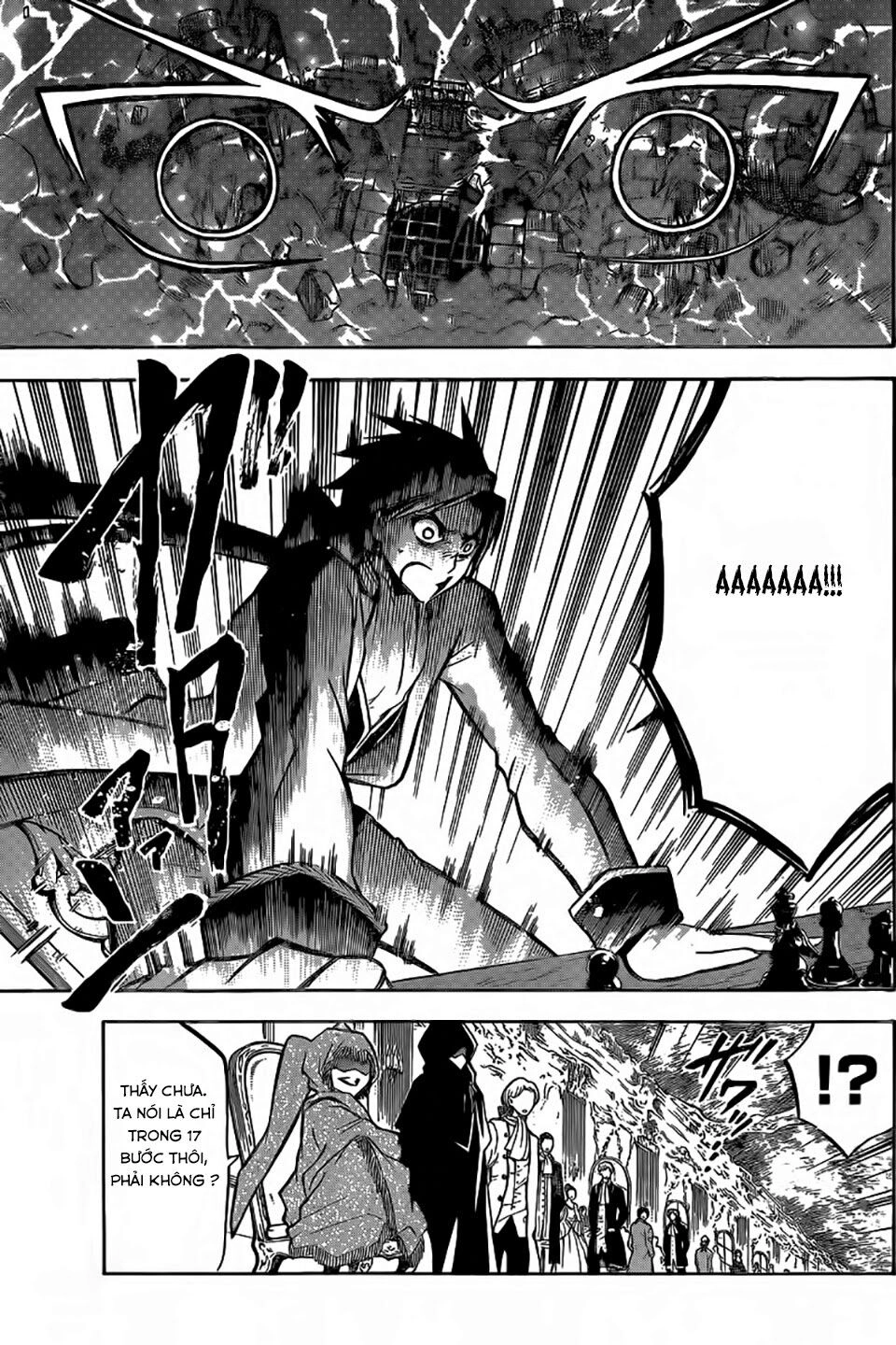 Chrono Monochrome Chapter 7 - 17