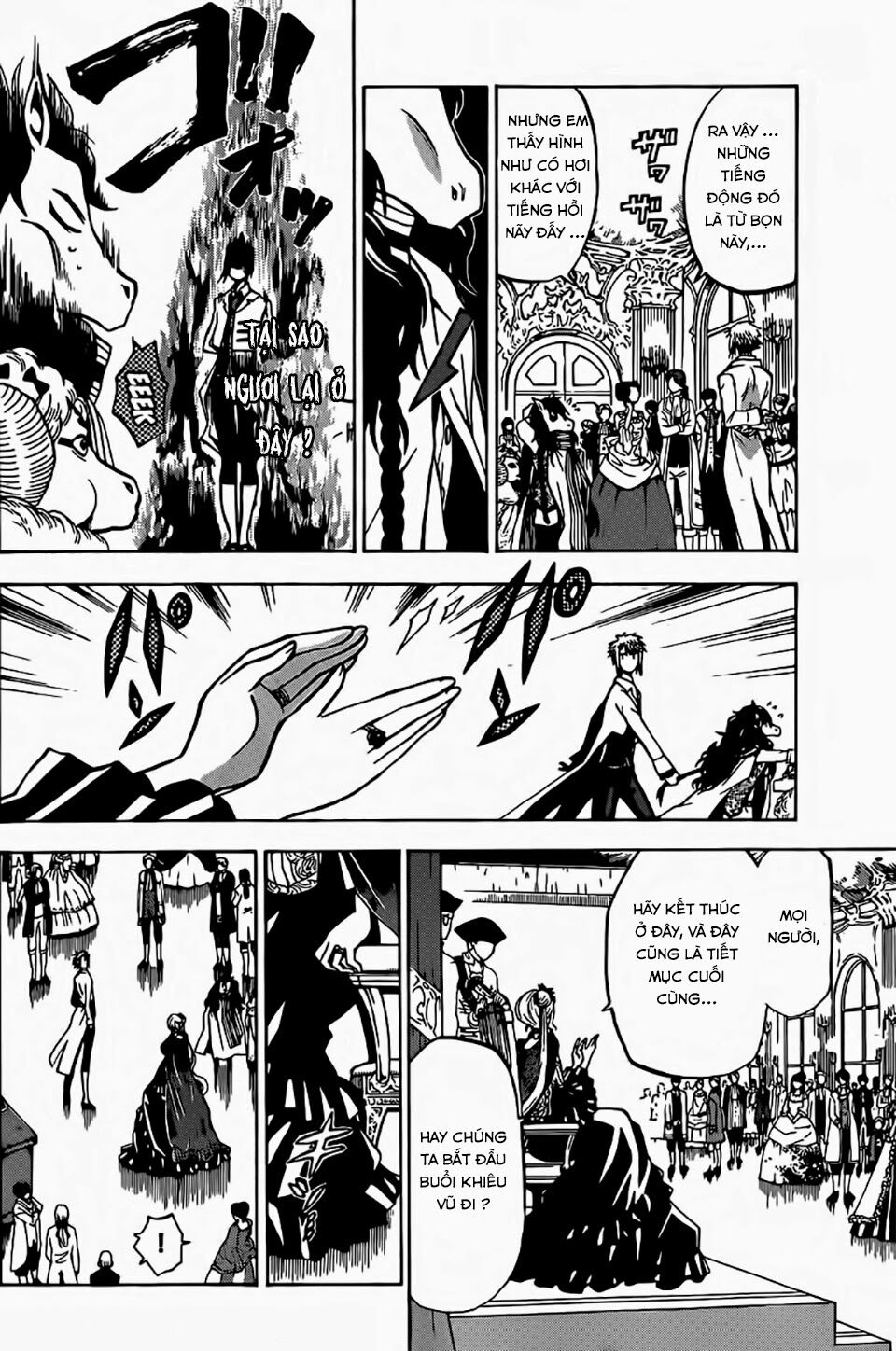 Chrono Monochrome Chapter 9 - 5