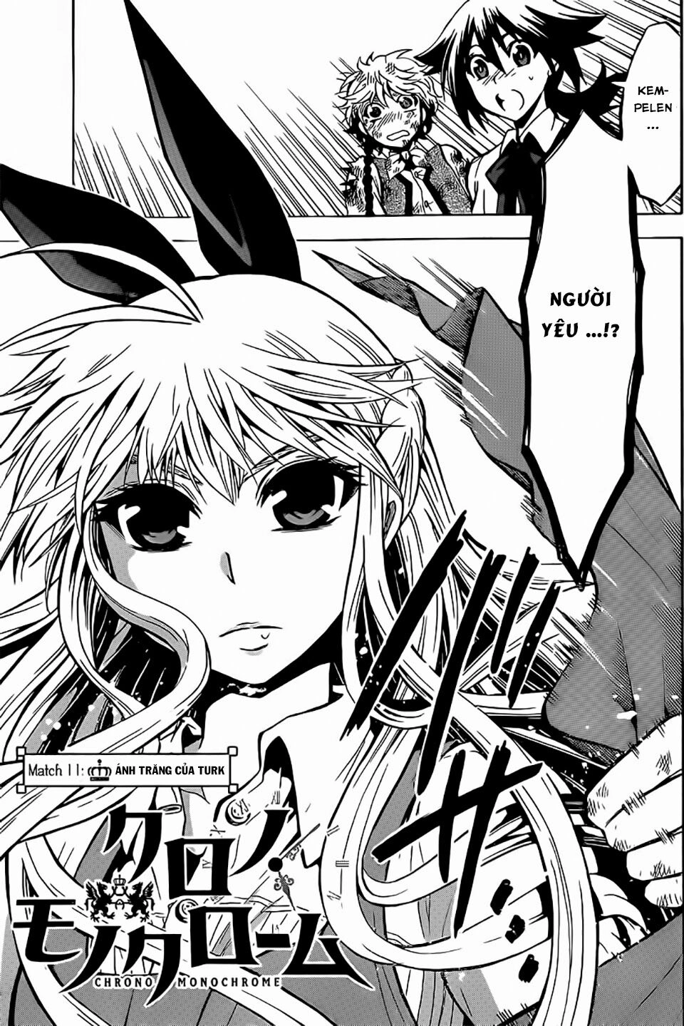 Chrono Monochrome Chapter 11 - 2