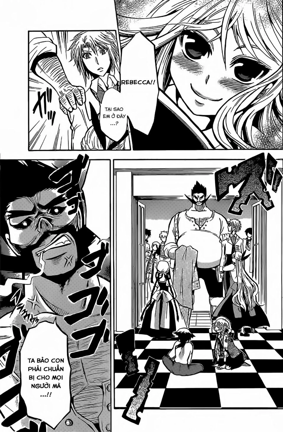 Chrono Monochrome Chapter 11 - 6