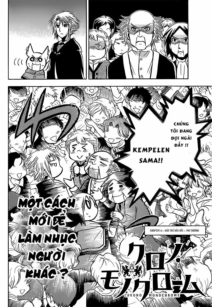 Chrono Monochrome Chapter 15 - 4