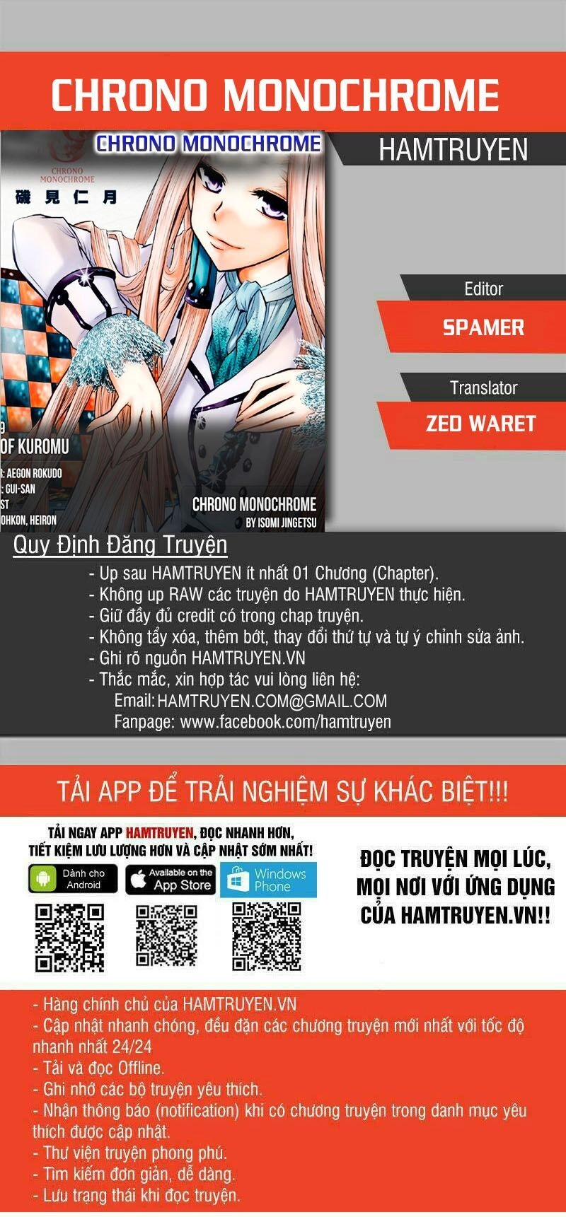 Chrono Monochrome Chapter 19 - 1