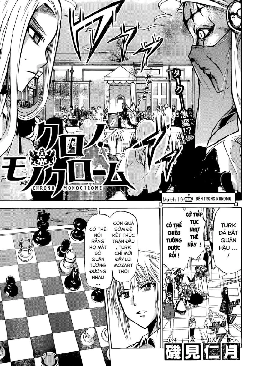 Chrono Monochrome Chapter 19 - 2