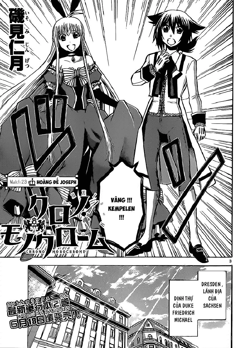 Chrono Monochrome Chapter 23 - 5