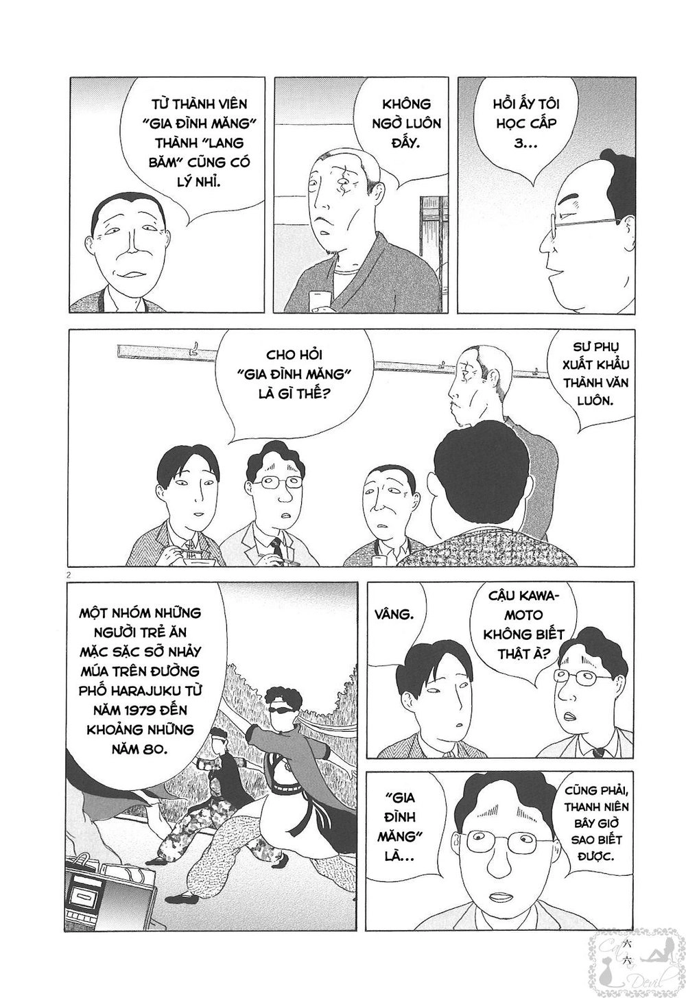 Quán Ăn Về Đêm Chapter 36 - 3