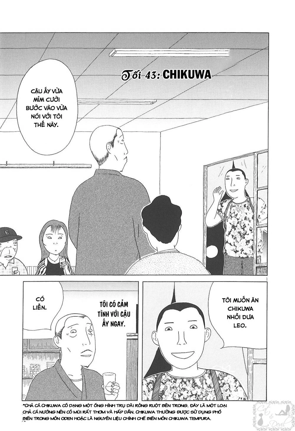 Quán Ăn Về Đêm Chapter 43 - 2