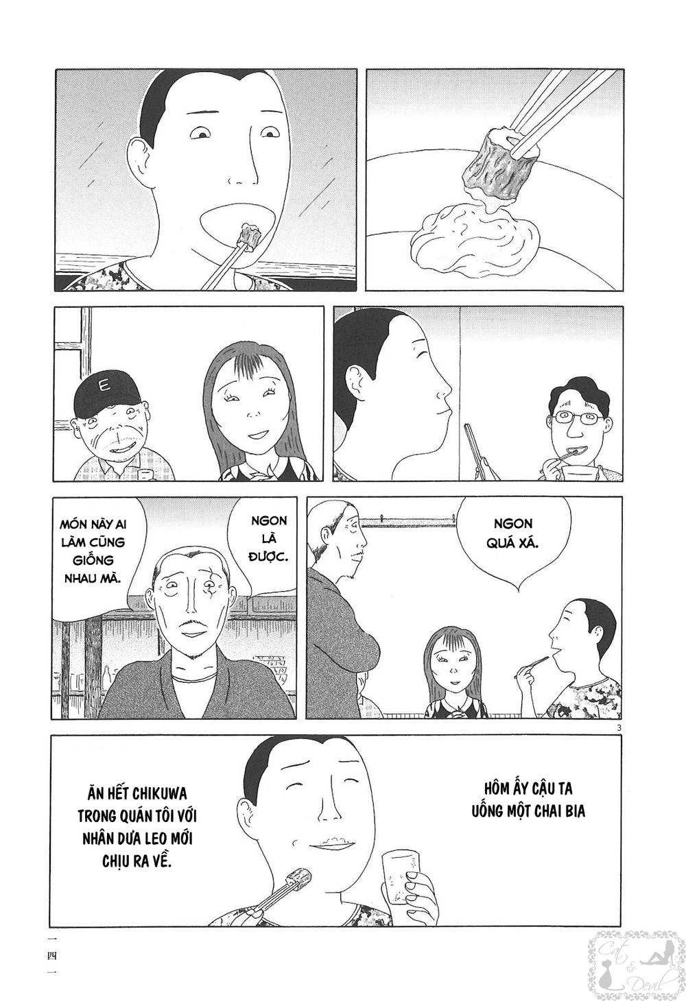 Quán Ăn Về Đêm Chapter 43 - 4