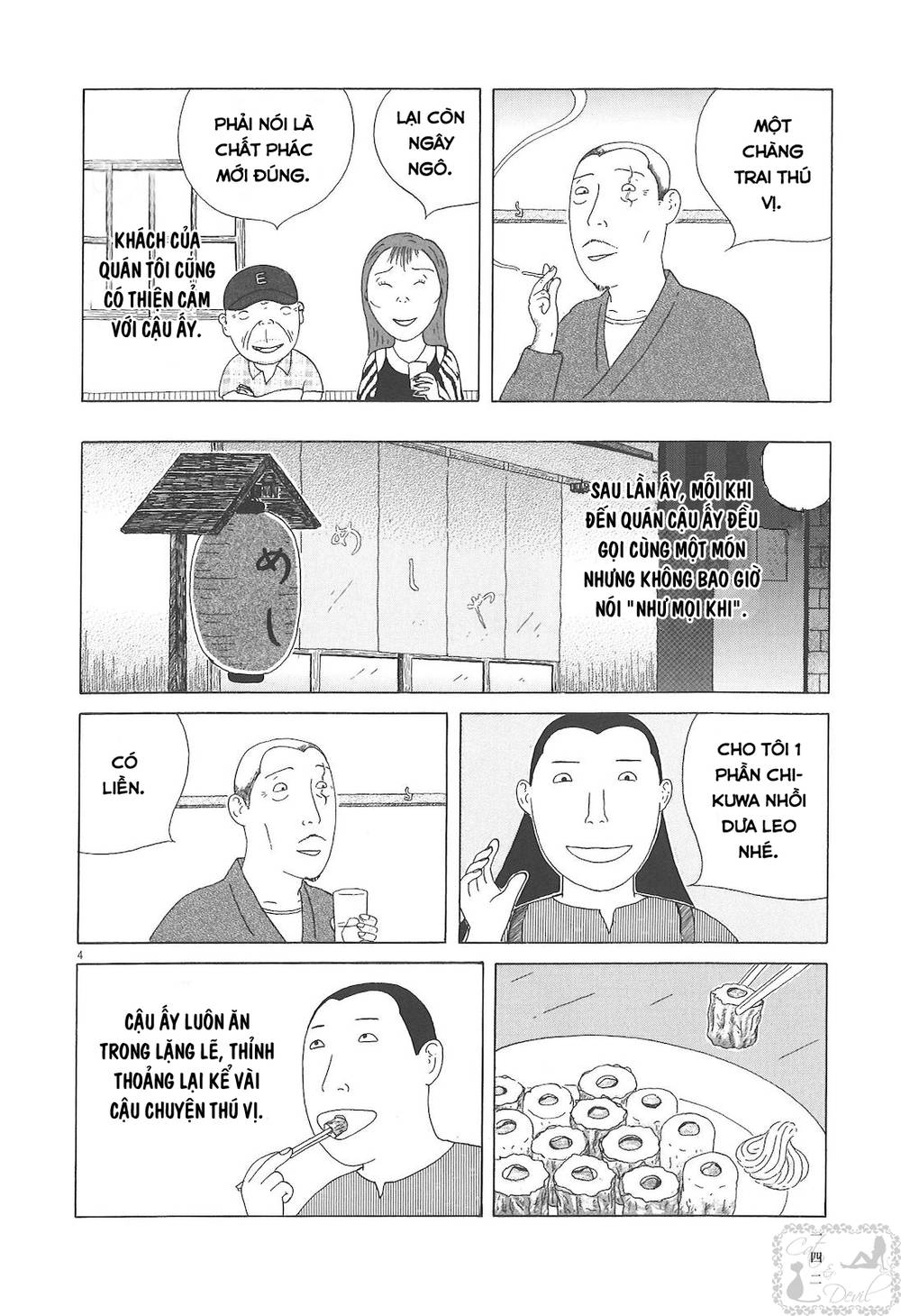 Quán Ăn Về Đêm Chapter 43 - 5