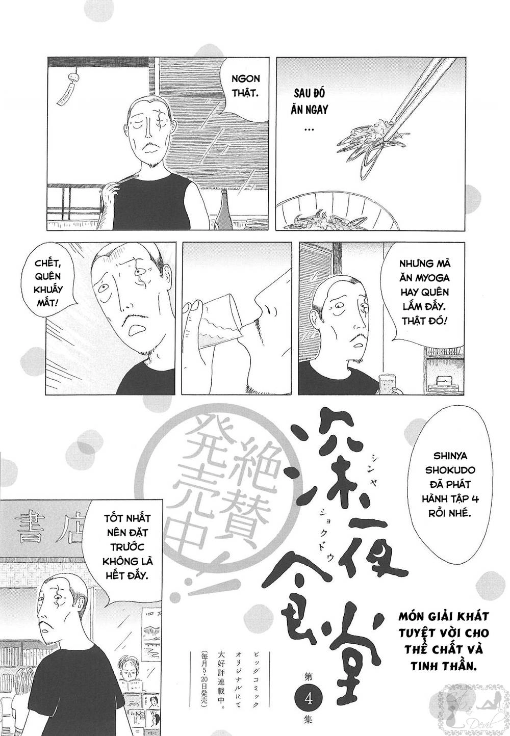 Quán Ăn Về Đêm Chapter 43 - 13