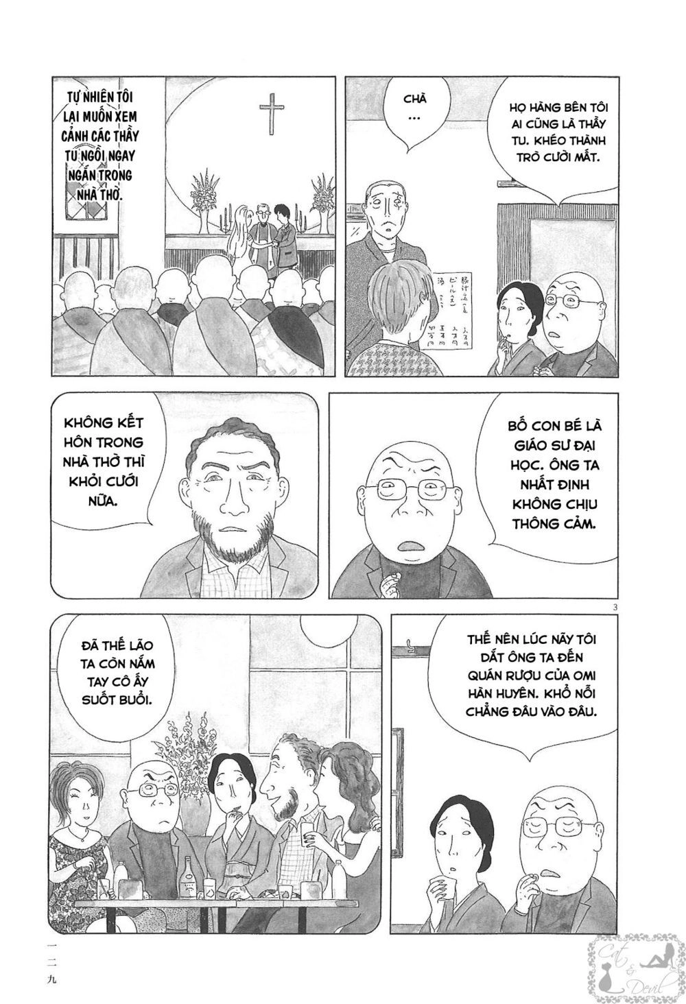 Quán Ăn Về Đêm Chapter 56 - 4